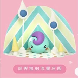 MJ STUDIO Geometric Monster Blind Box Cry Cube Figure